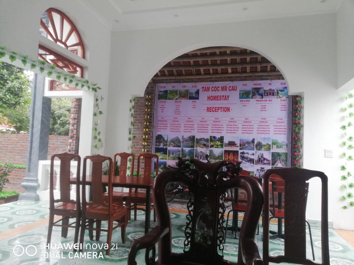 Tamcoc Mr. Cau Homestay Ниньбинь Экстерьер фото